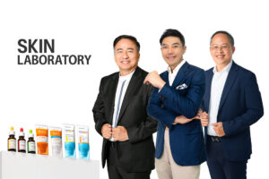 SKIN พร้อมเทรด mai 24 ก.ย. นี้ ชูโอกาสเติบโตจากดีมานด์อุตสาหกรรมความงาม โชว์กำไรครึ่งปีโตแรง 134.76%