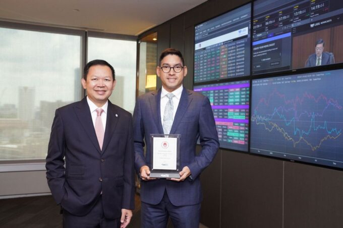 ไทยพาณิชย์คว้ารางวัลธนาคารยอดเยี่ยมเพื่อการลงทุนต่อเนื่อง 2 ปีซ้อน ตอกย้ำผู้นำนวัตกรรมทางการเงินที่ตอบโจทย์ความมั่งคั่งทุกระดับ