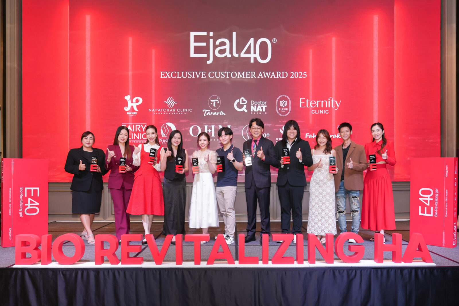 Ejal 40 (อีจาวสี่สิบ) นวัตกรรมอิตาลีที่น่าตื่นเต้นช่วยฟื้นฟูผิวหน้าแบบองค์รวม โดยใช้จำนวนจุดฉีดน้อย แต่ให้ผลลัพธ์ครอบคลุมทั่วใบหน้า