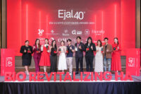 Ejal 40 (อีจาวสี่สิบ) นวัตกรรมอิตาลีที่น่าตื่นเต้นช่วยฟื้นฟูผิวหน้าแบบองค์รวม โดยใช้จำนวนจุดฉีดน้อย แต่ให้ผลลัพธ์ครอบคลุมทั่วใบหน้า