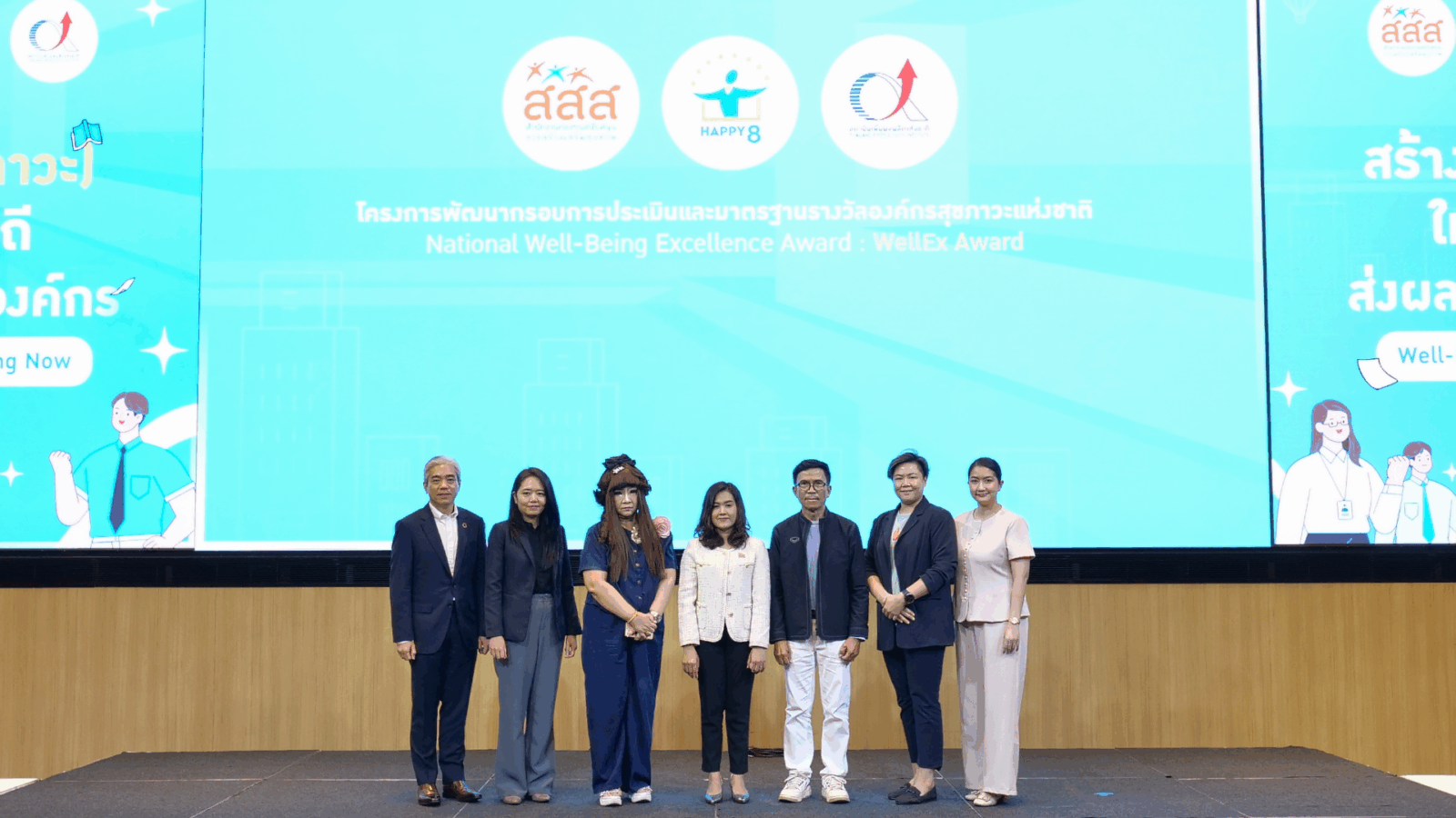 สสส. จับมือ สถาบันเพิ่มผลผลิตแห่งชาติ เปิดตัวโครงการ “WellEx Award” ชวนองค์กรธุรกิจไทย “สร้างสุขภาวะให้ถูกวิถี ส่งผลดีต่อองค์กร” สร้างมาตรฐานองค์กรสุขภาวะ นำไปสู่การเติบโตอย่างยั่งยืน