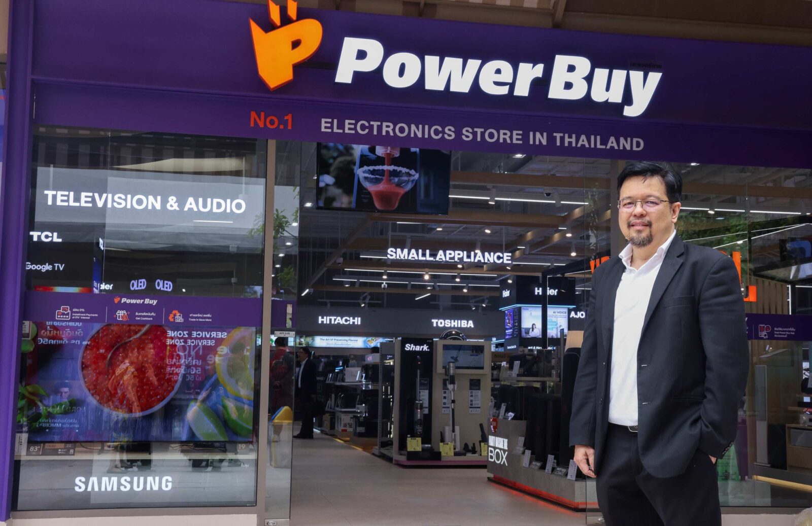 เพาเวอร์บาย ปักหมุด “เซ็นทรัลกระบี่” เปิดสาขาแรกในจังหวัด เดินหน้ารุกตลาดเครื่องใช้ไฟฟ้า-เทคโนโลยีภาคใต้