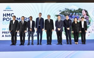 HMC Polymers เดินหน้าจัด Conference แห่งปี 2025 ประกาศความร่วมมือกับผู้ถือหุ้น เร่งเครื่อง Sustainable PP Products ใช้เทคโนโลยีระดับโลก เพื่อสร้างคุณภาพชีวิตและความยั่งยืน