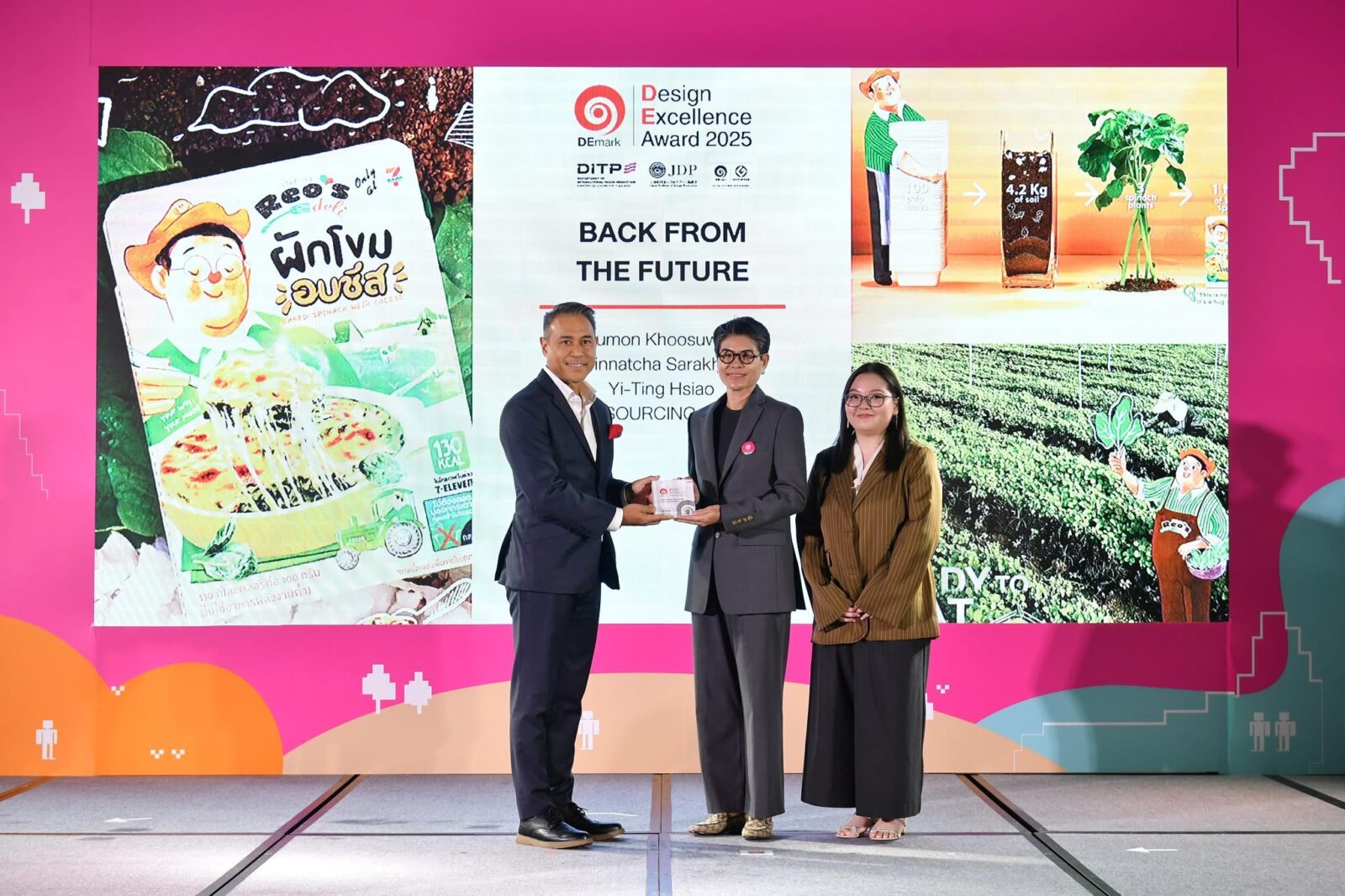 Value Sourcing คว้ารางวัล DEmark Award 2025 ในกลุ่มผลงานออกแบบบรรจุภัณฑ์รักษ์โลก ด้วยผลงาน Reo’s Deli: Baked Spinach ภายใต้คอนเซ็ปต์ “ภาระ อนาคตที่เราเลือกได้”