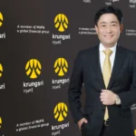 กรุงศรีโชว์กำไร 9 เดือนทะลุ 2.4 หมื่นล้าน โต 5.1% รับผลบวก TIDLOR – ต้นทุนเครดิตลด