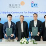 ‘สหพัฒน์’ ผนึกยักษ์ค้าปลีกจีน ‘ยู่หยวน’ เปิดเกมบุก 4 ธุรกิจใหญ่ ใช้ไทยเป็นศูนย์กลางกระจายสินค้าอาเซียน