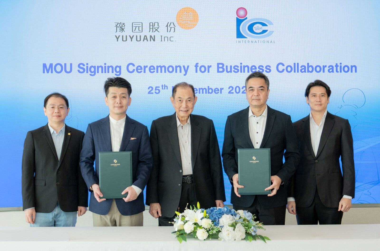 ‘สหพัฒน์’ ผนึกยักษ์ค้าปลีกจีน ‘ยู่หยวน’ เปิดเกมบุก 4 ธุรกิจใหญ่ ใช้ไทยเป็นศูนย์กลางกระจายสินค้าอาเซียน