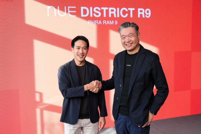 “NUE DISTRICT R9” คอนโดติด MRT พระราม 9 ปิดยอดขายทะลุ 98% สะท้อนศักยภาพ New CBD กลางกรุง