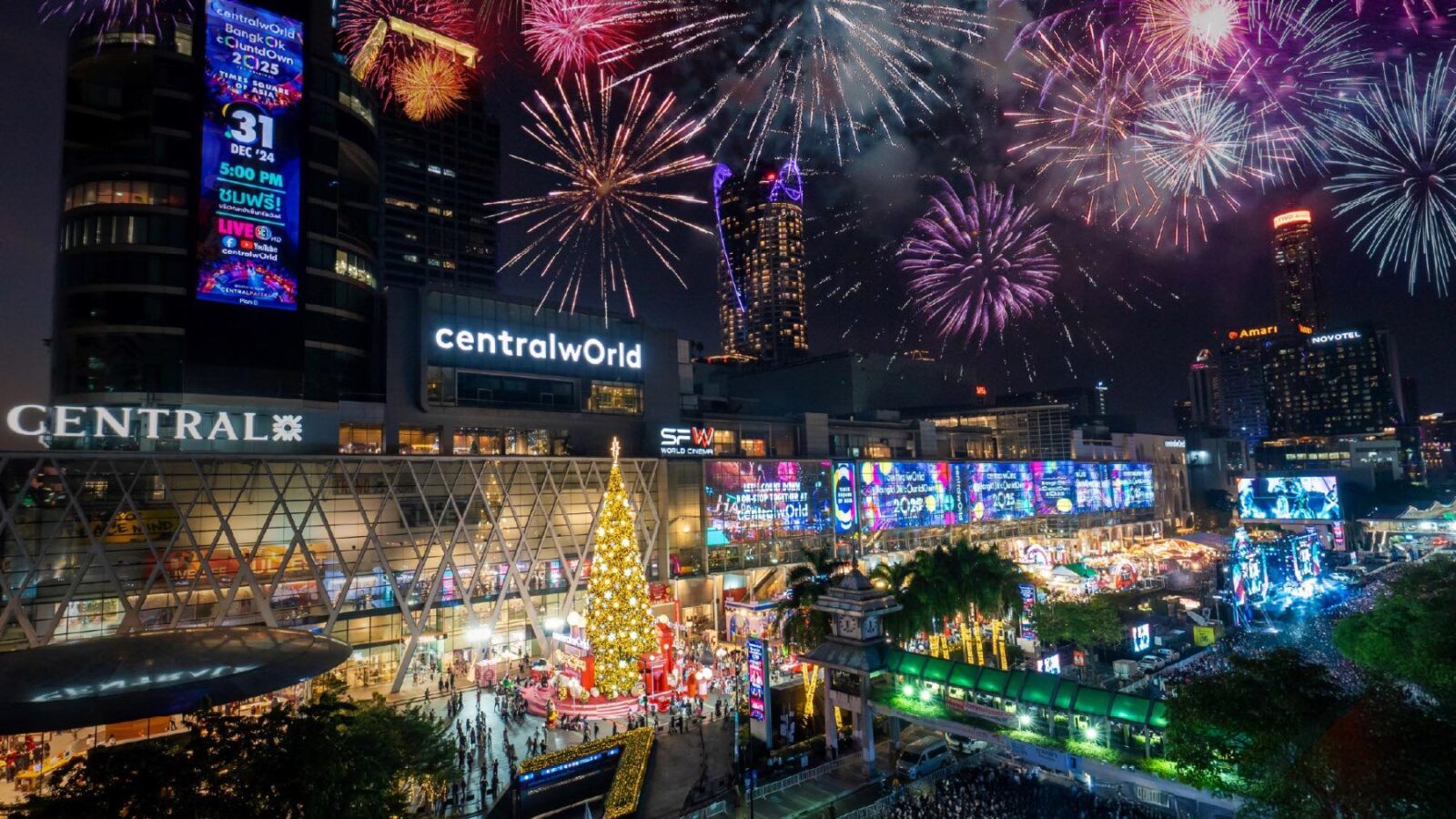 พร้อมมั้ย! เตรียมพบงานเคานต์ดาวน์สุดยิ่งใหญ่! centralwOrld Bangkok Countdown 2026 และ Thailand Countdown 2026 ที่ศูนย์การค้าเซ็นทรัล ทั่วไทย