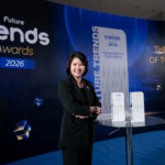 กลุ่มบริษัทซีดีจี คว้า 2 รางวัล Future Trends Awards 2026 ต่อเนื่อง 3 ปีซ้อน ตอกย้ำตัวจริงด้านเทคโนโลยีเพื่อสังคม
