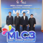 ศูนย์คุณธรรม เดินหน้าพัฒนาเครือข่ายผู้นำคุณธรรม เปิดโครงการ MLC3 รว มพลังผู้นำขับเคลื่อนสังคมไทยสู่ความยั่งยืน