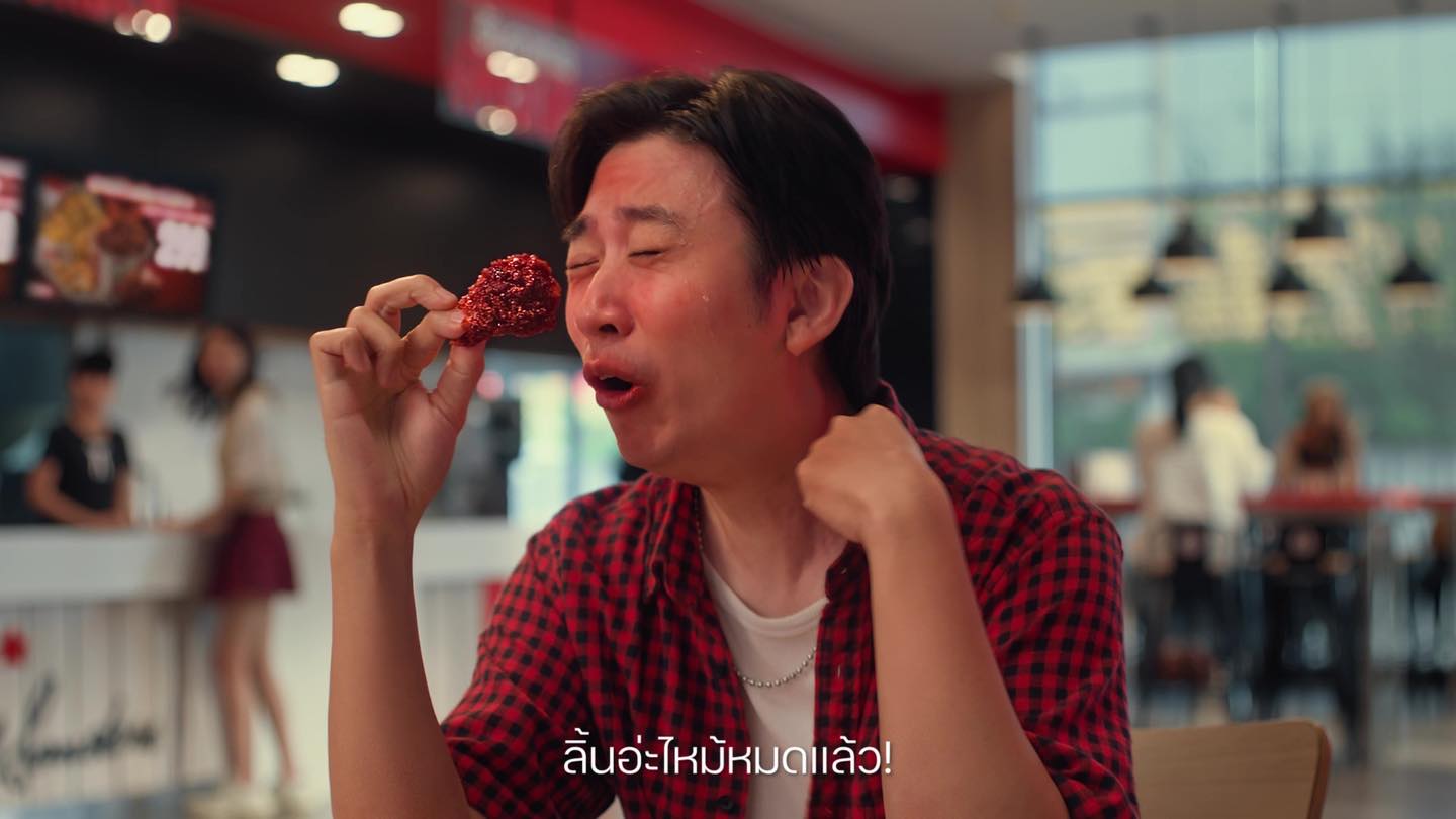 KFC ประเทศไทยท้า “สายเผ็ดช้า” พิสูจน์ความเดือดแบบสโลว์เบิร์น เปิดตัวเมนูใหม่ ‘วิงซ์บาร์บีคิวเดือด’ พร้อมหนังโฆษณาคอนเซ็ปต์ ‘ไก่ไม่เผ็ด ก่อนเผ็ดไหม้’