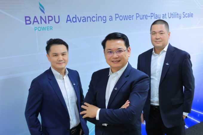 BPP โชว์กำไรปี 2568 โต 73% แตะ 3,026 ล้านบาท เดินหน้า ‘Power+’ ขยายพอร์ตไฟฟ้า-กักเก็บพลังงาน รับดีมานด์โลกพุ่ง