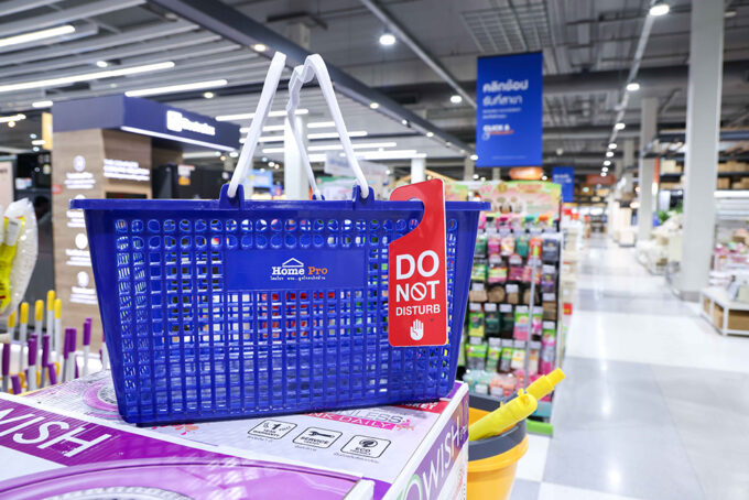 โฮมโปรปรับเกมค้าปลีกบ้าน ใช้แนวคิด “ไม่รบกวนลูกค้า” ตอบโจทย์ผู้บริโภคยุคใหม่