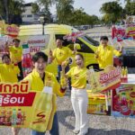 “สปอนเซอร์” สานต่อแคมเปญ “สปอนเซอร์ สดชื่น สู้ร้อน” ปีที่ 3 ส่งต่อความสดชื่นให้คนไทยสู้ร้อนตลอดซัมเมอร์