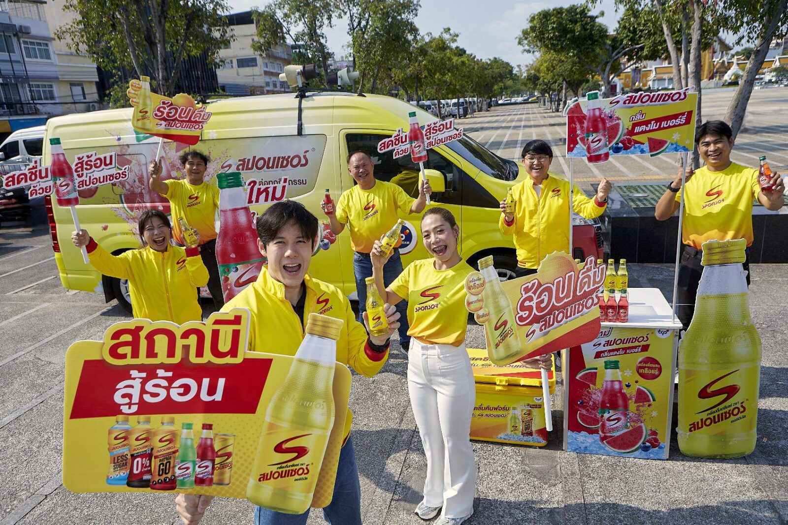 “สปอนเซอร์” สานต่อแคมเปญ “สปอนเซอร์ สดชื่น สู้ร้อน” ปีที่ 3 ส่งต่อความสดชื่นให้คนไทยสู้ร้อนตลอดซัมเมอร์