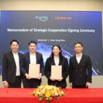 CP AXTRA จับมือ Alibaba Cloud เร่งวาง AI ในโครงสร้างองค์กร รับเกมแข่งขันค้าปลีกยุคใหม่