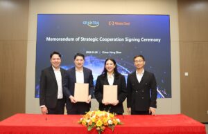 CP AXTRA จับมือ Alibaba Cloud เร่งวาง AI ในโครงสร้างองค์กร รับเกมแข่งขันค้าปลีกยุคใหม่