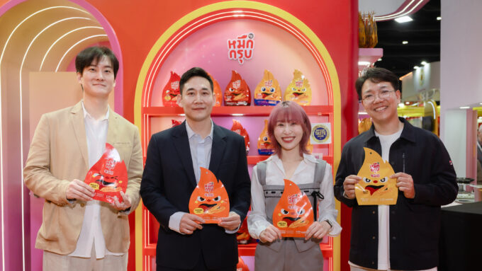 SUNSU แบรนด์ขนมเพื่อสุขภาพไทย จับมือ GLOVERSE KOREA ลงนาม MOU ในงาน THAIFEX – Anuga Asia 2026 ดันขนมบุกไทยเจาะตลาดเกาหลีใต้และเอเชีย