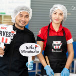 Griffith Foods สานต่อการสนับสนุนกิจกรรม KFC Harvest ร่วมส่งต่ออาหารคุณภาพ ลด Food Waste สู่ชุมชนอย่างยั่งยืน