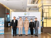 สทนช.- ม.เกษตรฯ รื้อแผนแม่บทน้ำเจ้าพระยา รับศึก Climate Change ถึงปี 2580