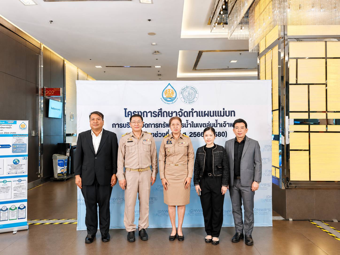สทนช.- ม.เกษตรฯ รื้อแผนแม่บทน้ำเจ้าพระยา รับศึก Climate Change ถึงปี 2580
