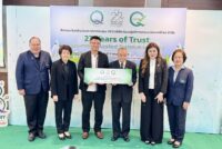 “ครบรอบ 23 ปี เซ็นทรัลแล็บไทย” มุ่งสร้างระบบนิเวศแห่งคุณภาพ พร้อมขับเคลื่อนมาตรฐานสินค้าไทยสู่ความยั่งยืนทางสังคม