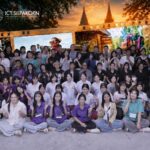 ศิลปากรจัด Thailand Youth Cultural Art Photography Lab 2026: พัฒนาเยาวชนสู่ผู้ผลิตภาพลักษณ์วัฒนธรรมไทยในอุตสาหกรรมสร้างสรรค์