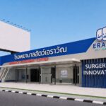 โรงพยาบาลสัตว์เอราวัณ จัดสัมมนาครั้งแรก ให้ข้อมูลก่อนการลงทุนธุรกิจโรงพยาบาลสัตว์