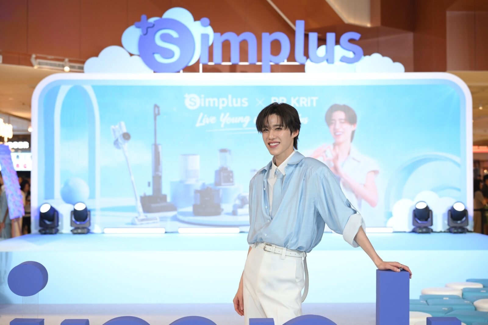 Simplus ฉลองครบรอบ 5 ปี เปิดเกมรุกตลาดเครื่องใช้ไฟฟ้าขนาดเล็ก ดึง PP Krit-เปิดตัว Simplus x Monchhichi เจาะไลฟ์สไตล์คนรุ่นใหม่