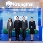 กรุงไทยร่วม SEA Health Summit 2026 เดินหน้าพัฒนา Digital Healthcare เชื่อมการเงินกับระบบสุขภาพผ่านกระเป๋าสุขภาพและ MD e-Connect