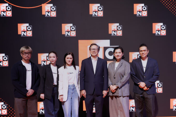 MONOMAX โต 3.5 ล้านผู้ใช้ MONO ปรับเกมธุรกิจสู่ “Streaming-First” วางกีฬา-คอนเทนต์-เทคโนโลยีขับเคลื่อน Ecosystem