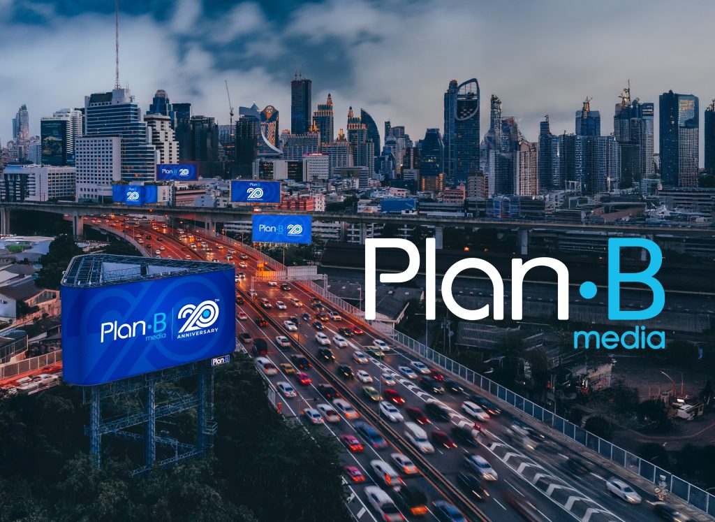 PLANB เปิดผลงานครึ่งปีแรก 2569 รายได้ 5,076 ล้านบาท กำไรสุทธิ 504 ล้านบาท จับตาลงทุน COM7 กว่า 7.2 พันล้านบาท เปิดพื้นที่เติบโตใหม่