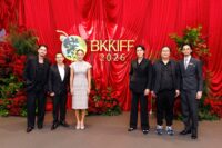 BKKIFF เดินหน้ายกระดับเทศกาลภาพยนตร์ไทยสู่เวทีสากล วางหมุดหมายเทศกาลฯ บนปฏิทินภาพยนตร์โลก เชื่อมโยงเครือข่าย และขับเคลื่อนโอกาสทางธุรกิจอย่างยั่งยืน