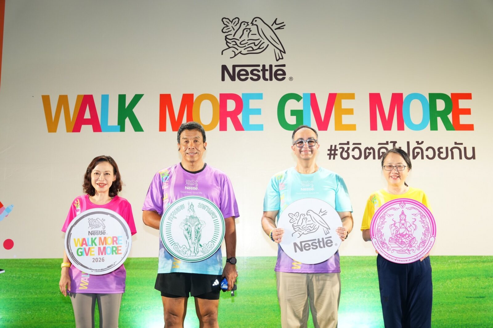 Nestlé Thailand launches its fourth “Walk More, Give More” campaign, converting every 10 million steps into a wheelchair donation and targeting 200 wheelchairs in 2026.