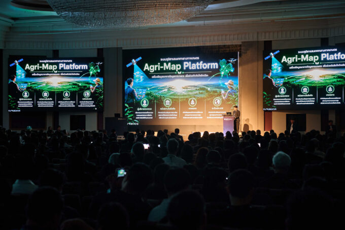 Esri Thailand จัดใหญ่ TUC 2026 ชู ‘GeoAI’ เสริมแกร่ง ArcGIS ปลดล็อกแพลตฟอร์มเชิงพื้นที่ยุคใหม่ ขับเคลื่อนการตัดสินใจอัจฉริยะ พร้อมโชว์ “Agri-Map” ยกระดับเกษตรไทย