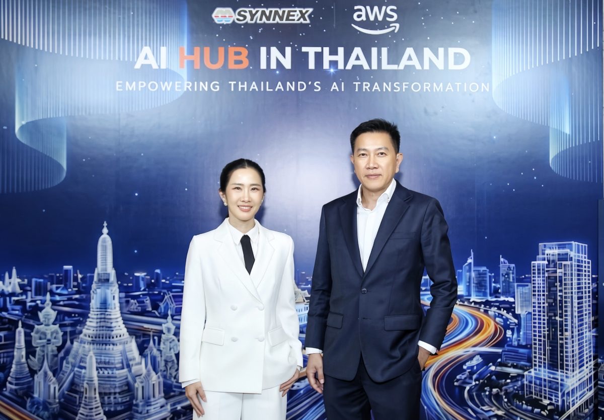 ผู้บริหาร SYNNEX และ AWS ร่วมเปิดตัว AI Hub ในประเทศไทย