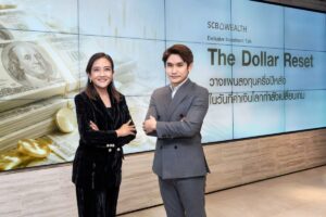 SCB WEALTH ประเมินเงินบาทมีโอกาสอ่อนค่าทะลุ 34 บาทต่อดอลลาร์ หากราคาน้ำมันพุ่ง พร้อมแนะกลยุทธ์ลงทุนครึ่งปีหลัง จับตา Fed ภูมิรัฐศาสตร์ และ AI
