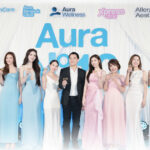 Aura Wellness ฉลองครบรอบ 10 ปี รวมพรีเซนเตอร์เดินพรมฟ้า ตอกย้ำผู้นำอาณาจักร Beauty & Wellness พันล้านของไทย