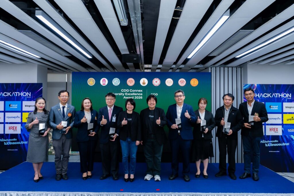 ซีดีจี จุดประกาย Tech Talent ทีม ‘LUMOS’ คว้าชัยด้วยโปรเจกต์ค AI ตรวจจับไฟทางหลวงดับ ช่วย จนท. แก้ไขรวดเร็ว ปชช. ปลอดภัย ในงาน ‘CDG Hackathon 2026’ เปลี่ยนไอเดียแก้โจทย์ประเทศ