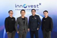 เจาะกลยุทธ์ลงทุนไตรมาส 4/2569 จาก InnovestX จับตา 7 ปัจจัยเสี่ยง เปิด 5 หุ้นเด่นไทย มอง SET 1,550 จุดเริ่มน่าสะสม วางเป้าปี 2570 ที่ 1,715 จุด