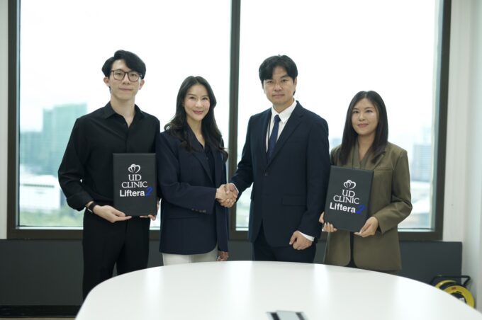 UD Clinic เดินหน้าแผนลงทุนครั้งใหญ่ Q4/2569 วางงบราว 50 ล.จับมือ Wontech – MNB ส่งนวัตกรรมยกกระชับ 34 เครื่อง ถึงลูกค้า 18 สาขา ทั่วประเทศ